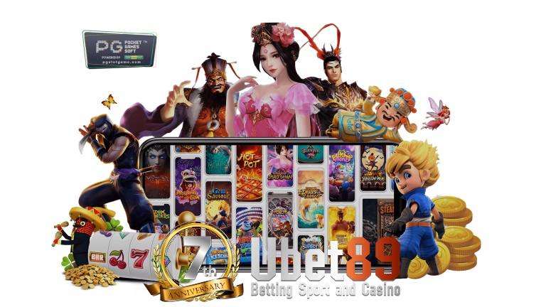 เล่น ทาง ubet89 รวมค่ายดัง ระดับโลก